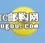 c鿴9190-7DƬ